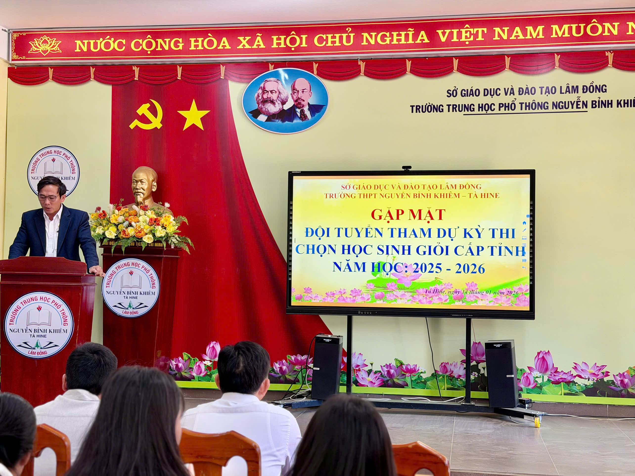 LỄ XUẤT QUÂN ĐỘI TUYỂN HỌC SINH GIỎI KỲ THI CHỌN HỌC SINH GIỎI CẤP TỈNH NĂM HỌC 2025–2026