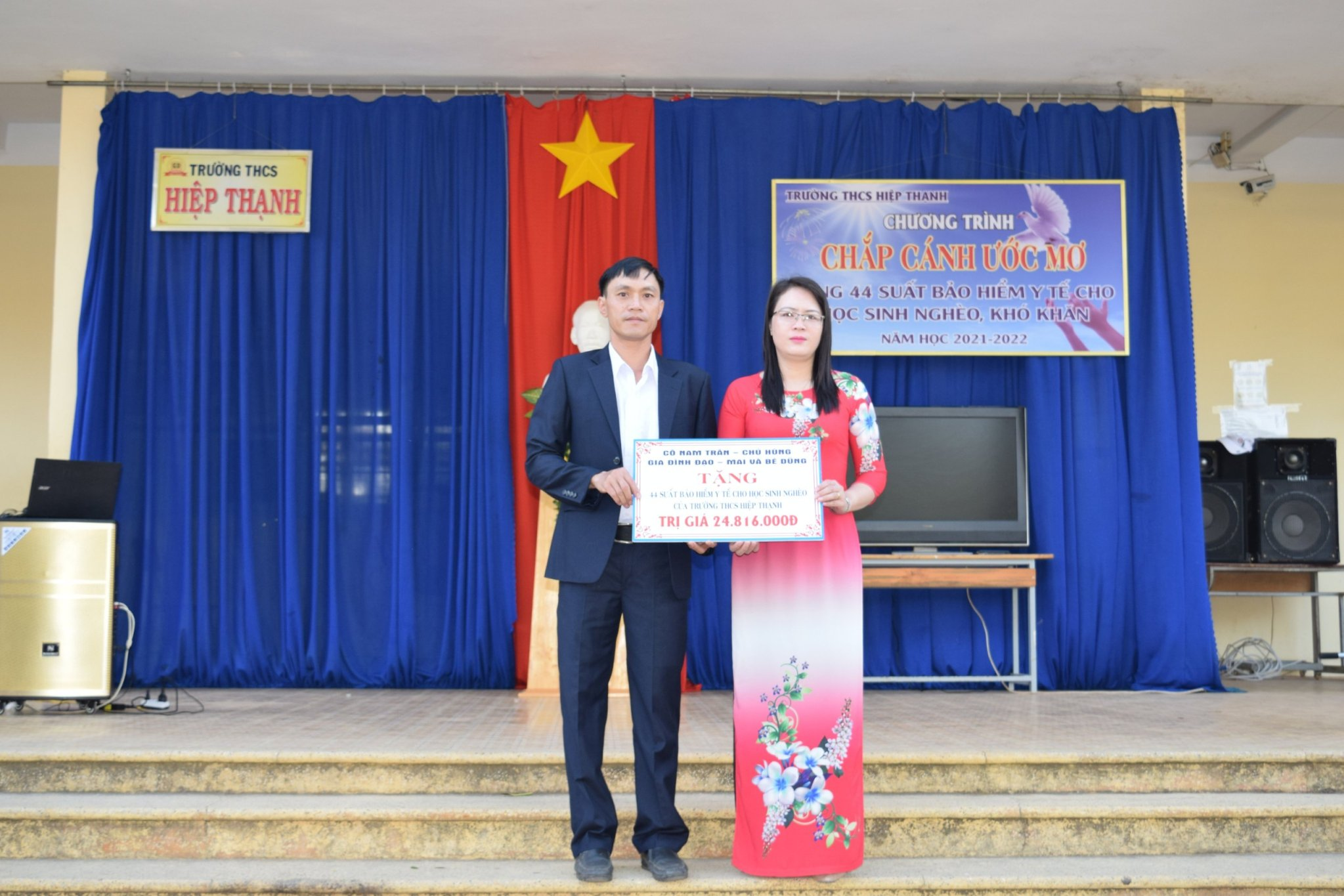 Ngày Hội Thiếu Nhi – Tiến Bước lên Đoàn – Chắp cánh ước mơ – Năm học 2020 – 2021